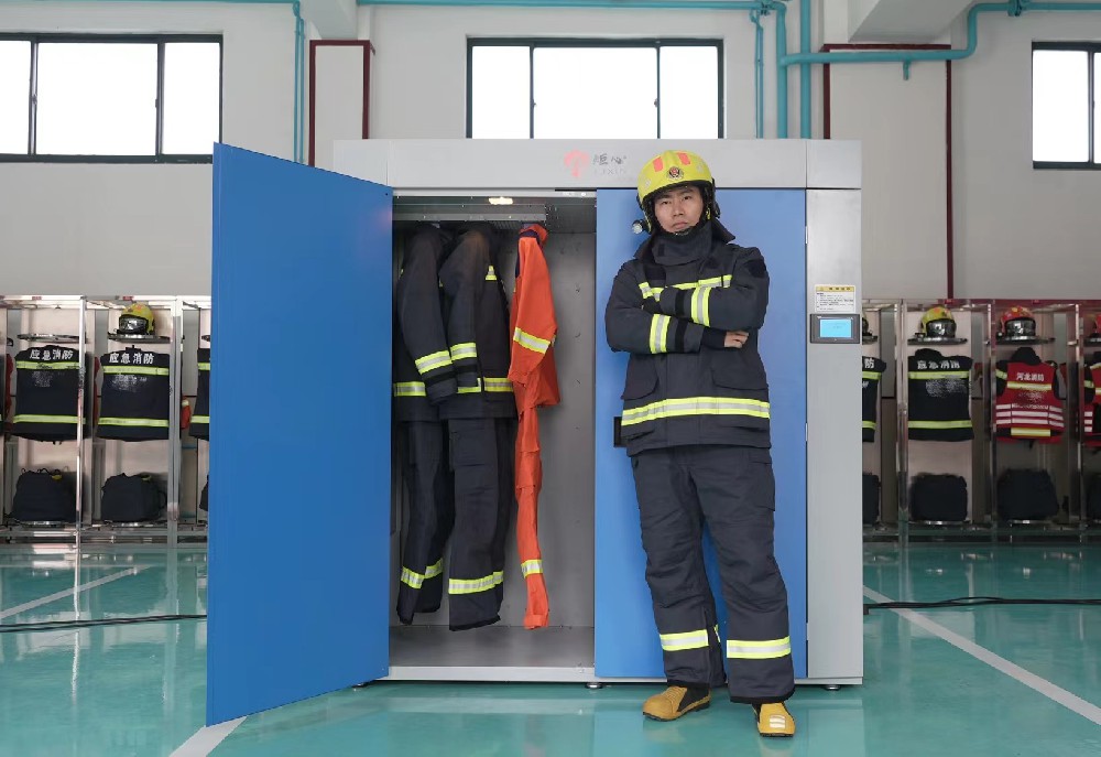 消防裝備快速烘干柜