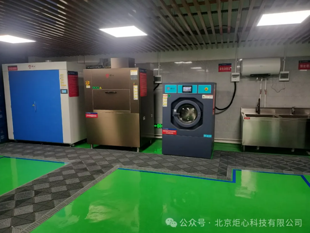 陜西省西咸新區(qū)能源金貿(mào)區(qū)消防救援大隊(duì)防護(hù)裝備洗護(hù)中心